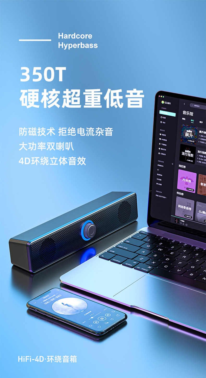 小米音响技术解析：简易快捷连接与高级音频调整，深度体验智能家居系统魅力