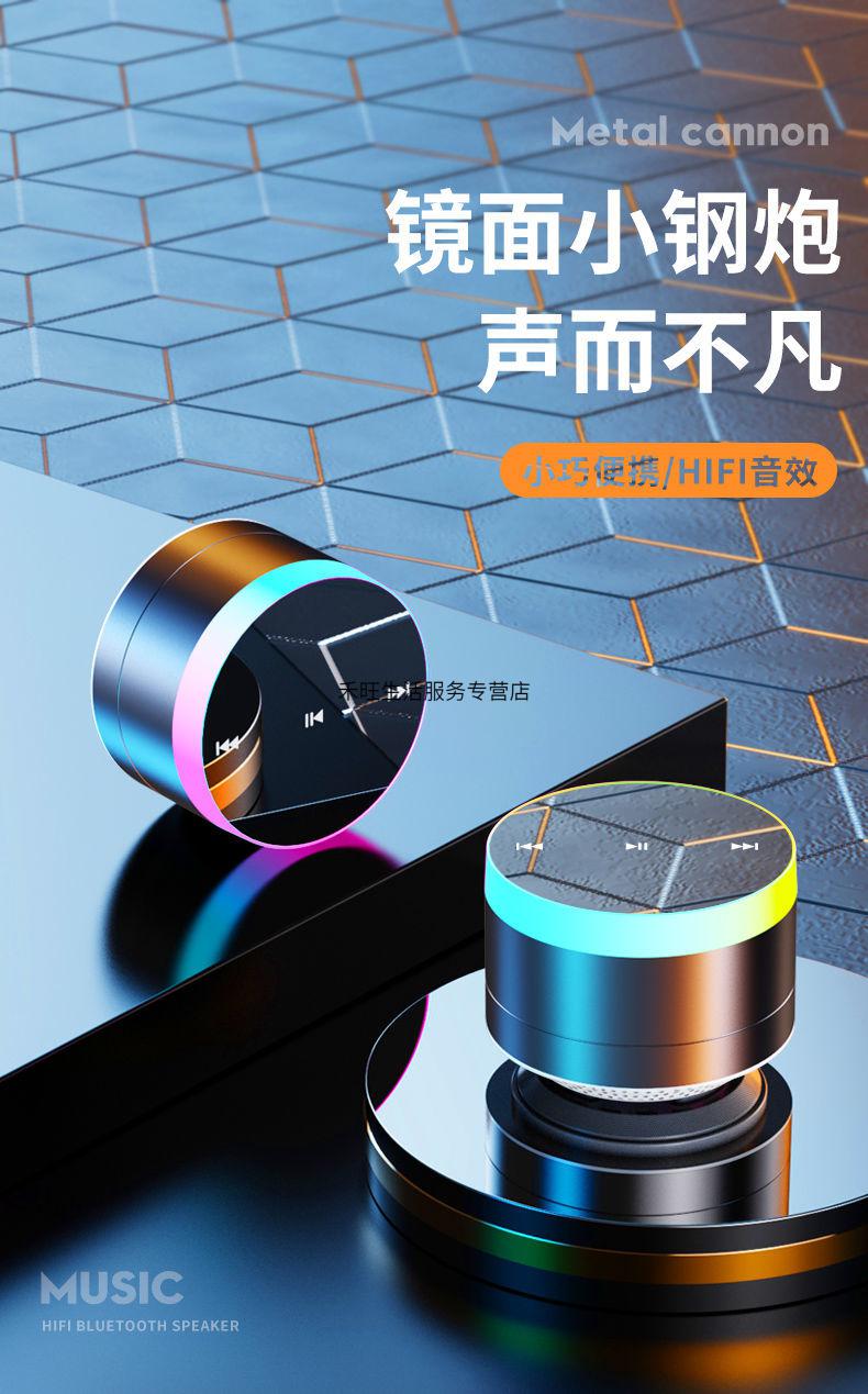 小米手机连接小米音箱_手机连接小米音箱功能_小米连接音箱功能手机没声音