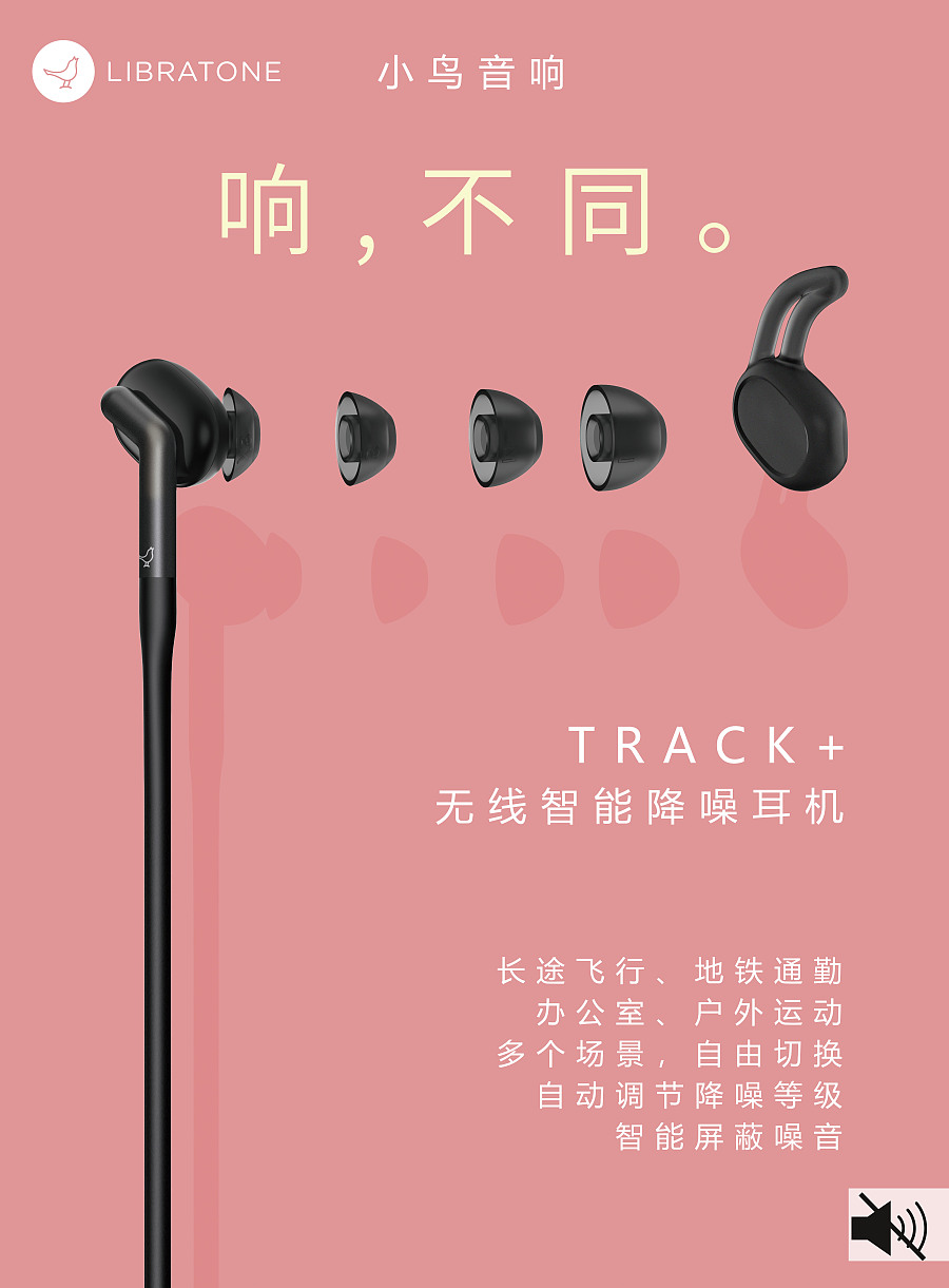 连接耳麦音箱的线_耳麦连音响_与音箱连接的耳麦
