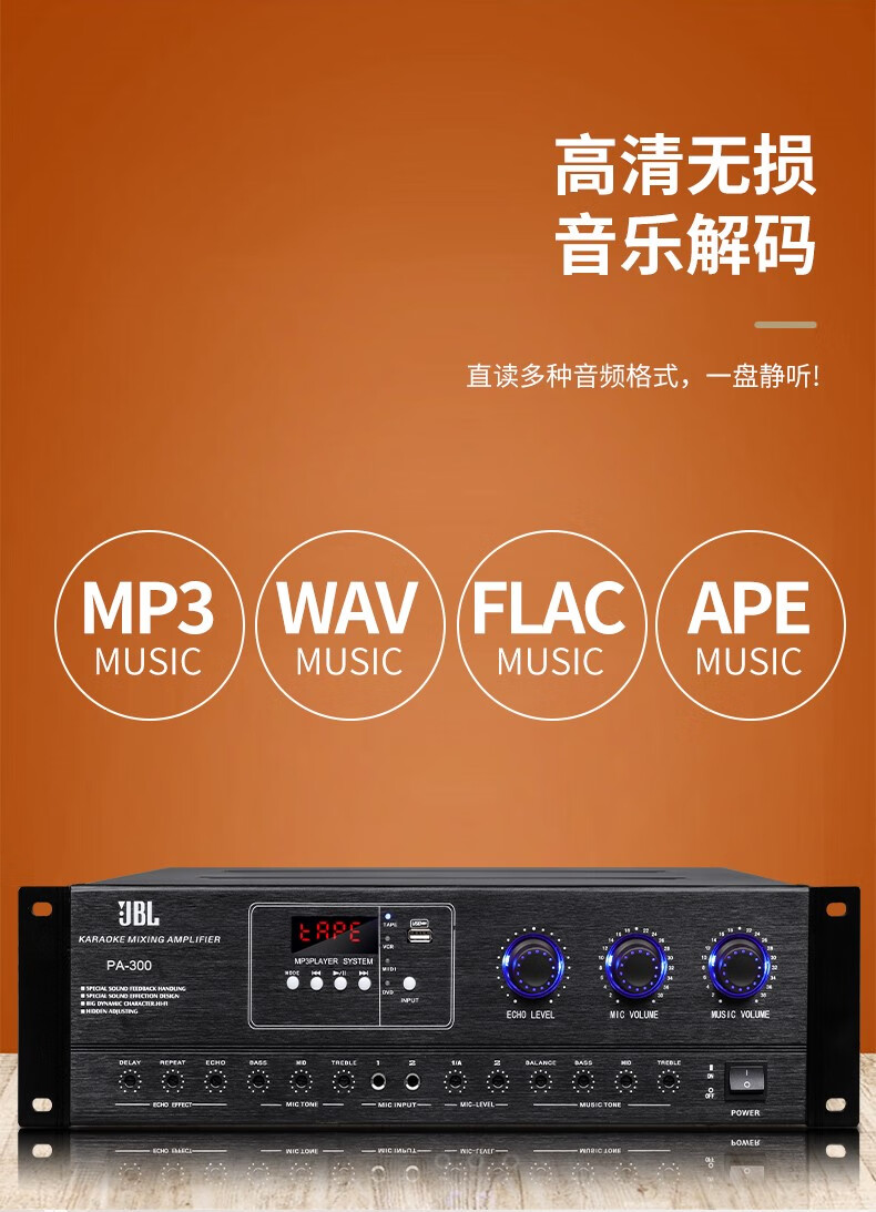 立体声智能音响_立体音频智能音箱怎么连接_立体音频智能连接音箱怎么连接