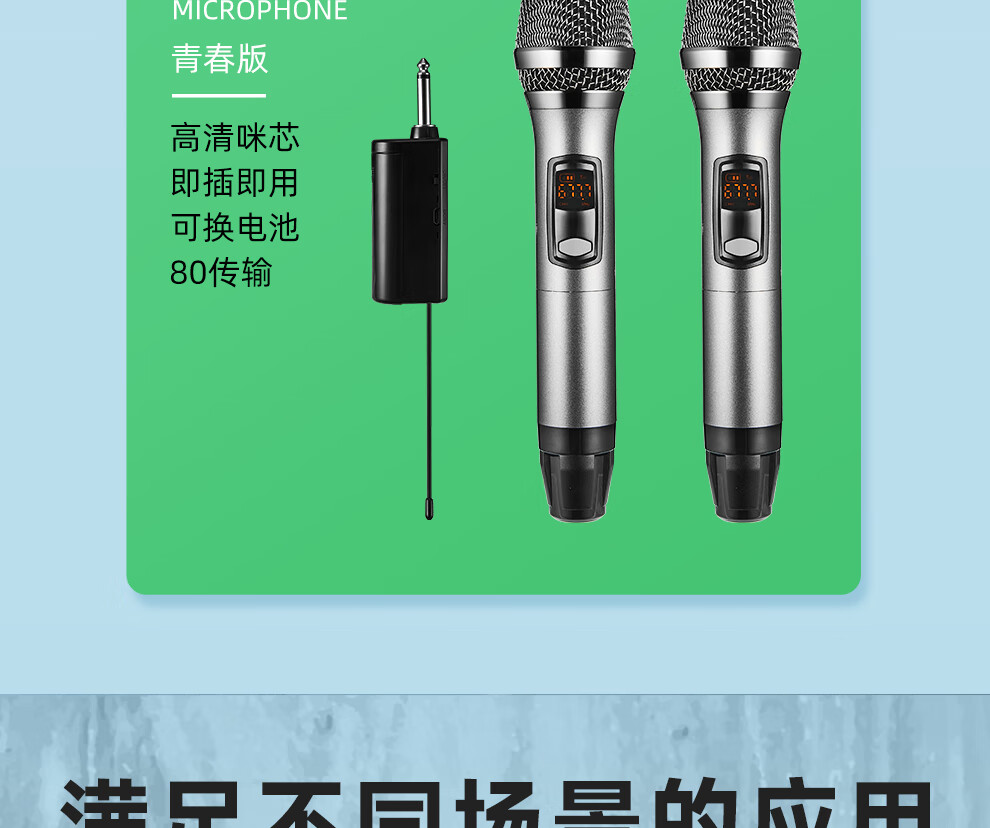 台式连接机音箱怎么连接_音箱 连接台式机_台式机连音响的线怎么插