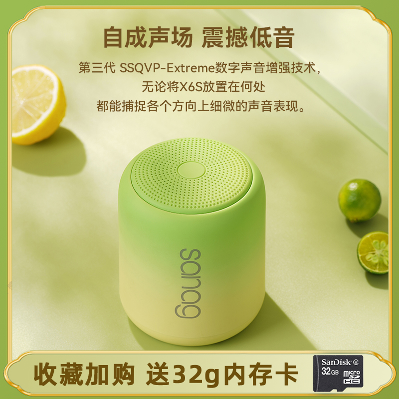 音箱 连接台式机_台式连接机音箱怎么连接_台式机连音响的线怎么插