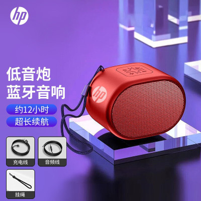 全息音响_全息音箱怎么连接_全息音响小屋