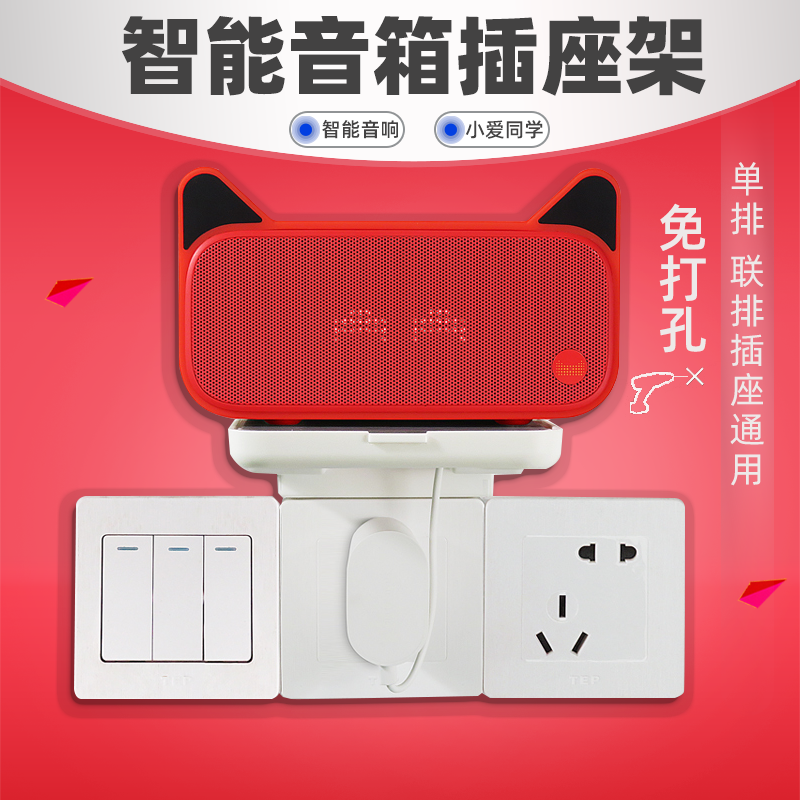 小米音箱连接技巧详解：从准备工作到连接步骤，轻松打造智能生活体验