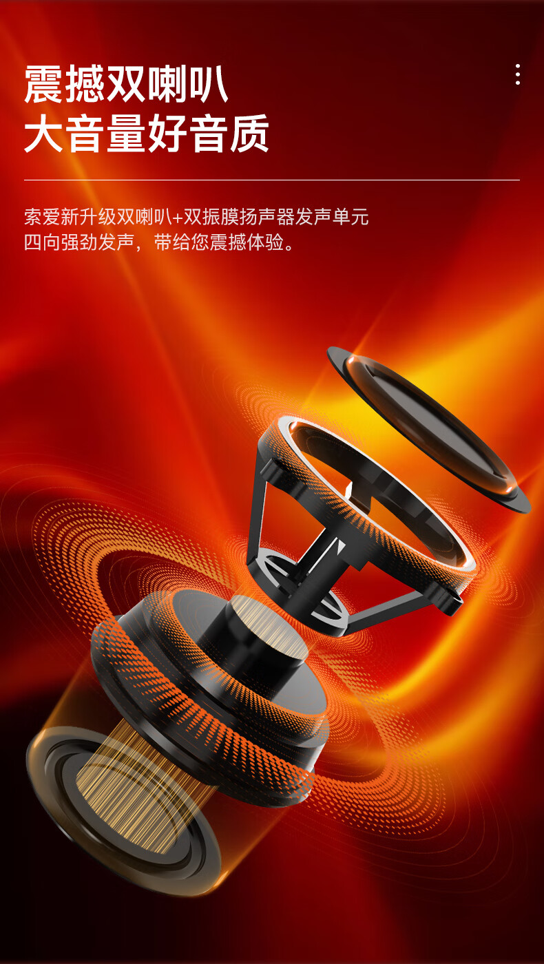 如何连接麦克风到唱机音箱？深度解析与调试技巧，助您轻松享受音乐体验