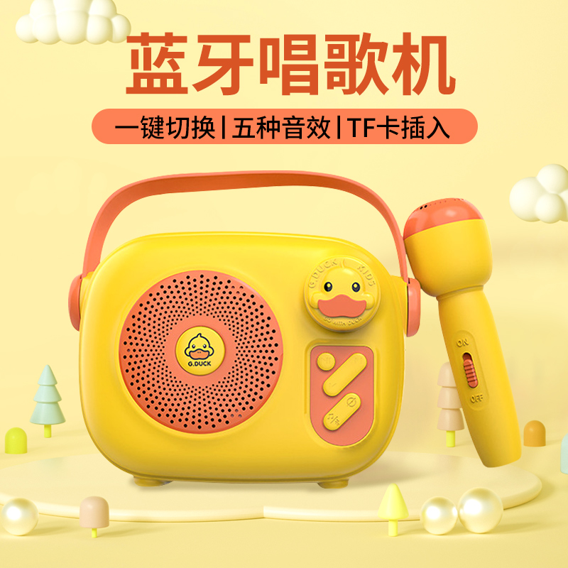 话筒怎么连接唱机音箱放歌_话筒链接音响_话筒怎么连音响唱歌