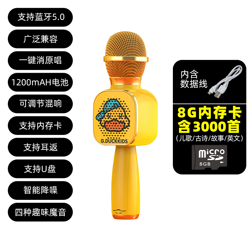 话筒怎么连接唱机音箱放歌_话筒链接音响_话筒怎么连音响唱歌