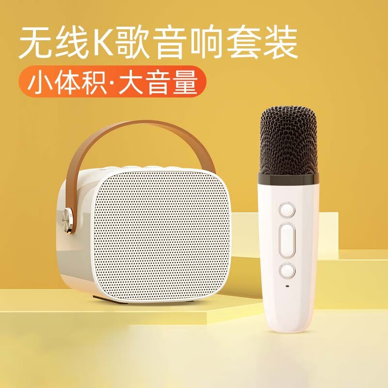 话筒怎么连音响唱歌_话筒链接音响_话筒怎么连接唱机音箱放歌