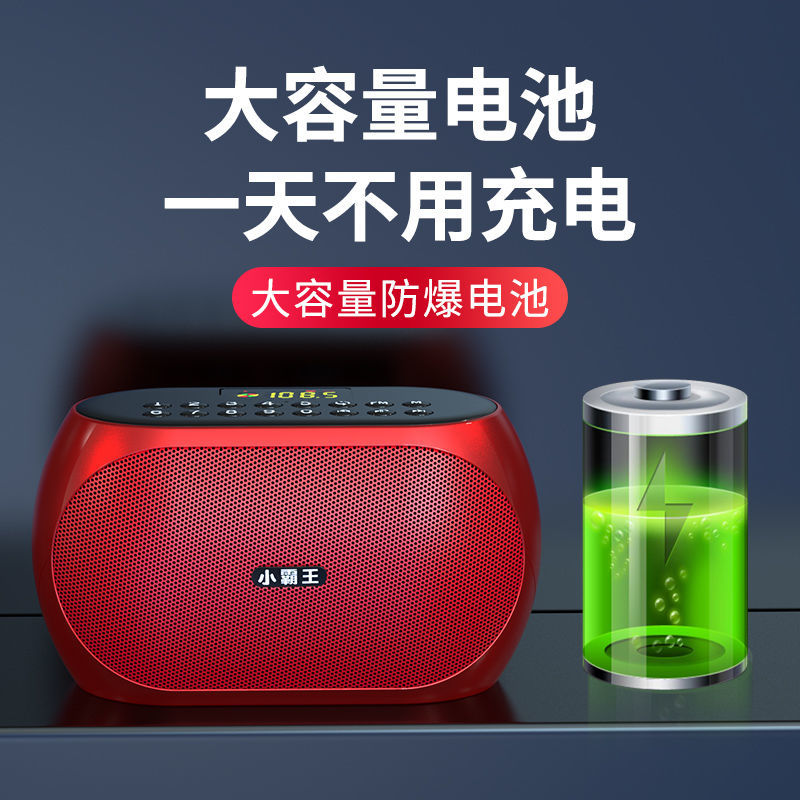 天朗st200与音箱连接_天朗音箱m20_天朗音箱视频