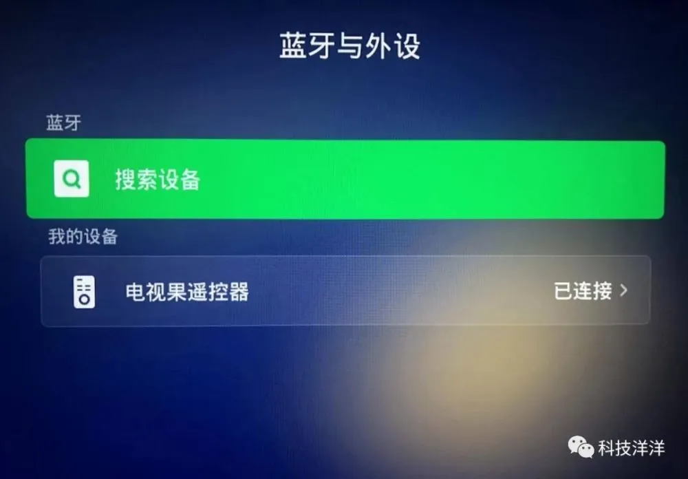 如何连接小度音箱与电视？详细指南与实用技巧分享