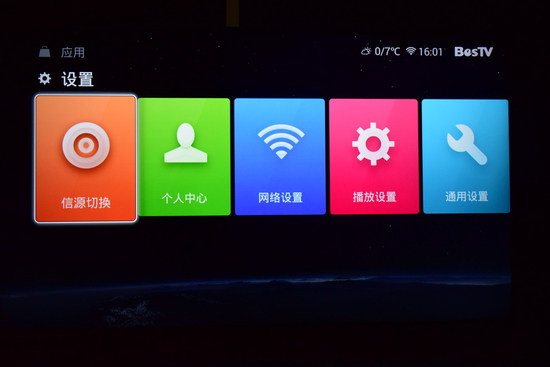 电视连接音响音响声太小_电视连接音箱后电视有声音_小度音箱和电视怎么连接