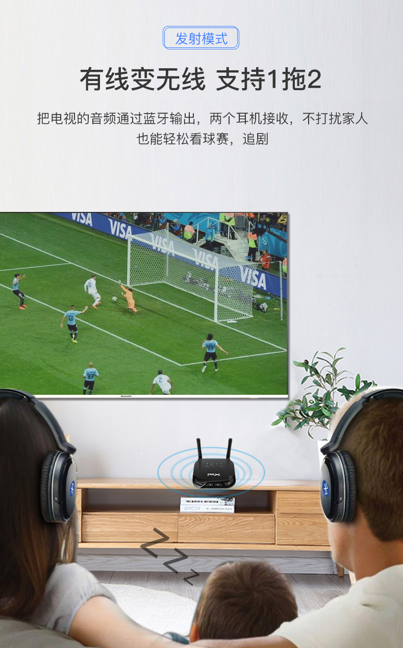 电视连接音箱后电视有声音_电视连接音响音响声太小_小度音箱和电视怎么连接