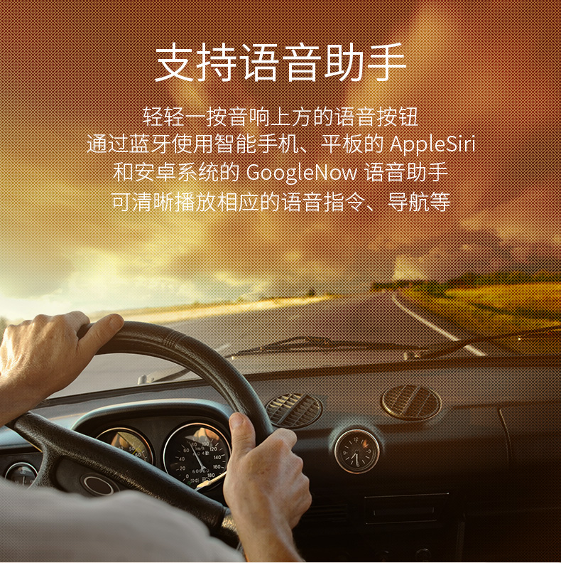 汽车音响蓝牙连接手机_车载音响连手机蓝牙_手机同时连接车载音箱和蓝牙音箱