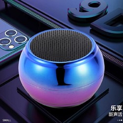移动超大音箱怎么连接_移动音箱怎么连接_超大连接移动音箱怎么用