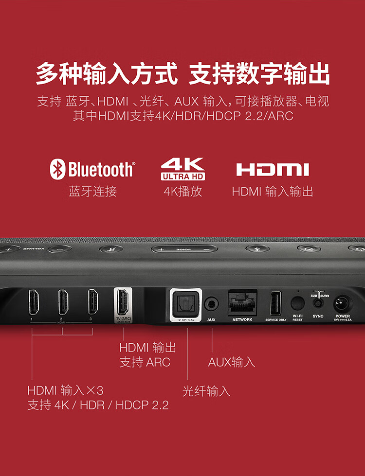 如何将桌面音箱与台式电脑连接？详细步骤与注意事项解读