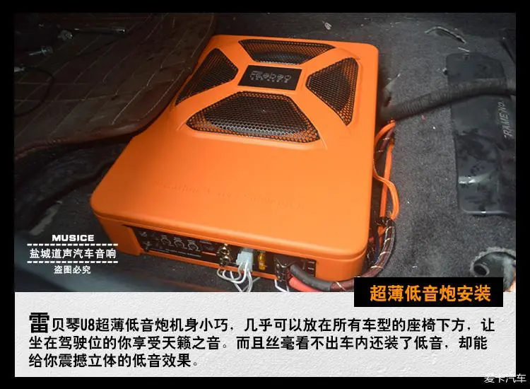 深入解析低音炮与音箱的连接步骤及常见问题解决方案，优化音效体验
