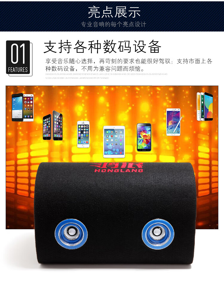 低音炮连接音箱该接哪里_低音炮该如何连接音箱_低音炮连接音箱该怎么接线
