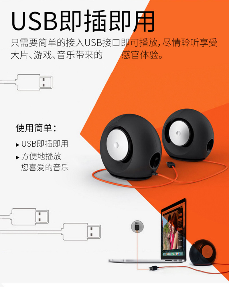 低音炮连接音箱该怎么接线_低音炮连接音箱该接哪里_低音炮该如何连接音箱