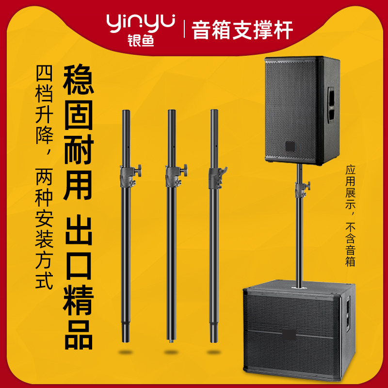 低音炮连接音箱该接哪里_低音炮连接音箱该怎么接线_低音炮该如何连接音箱