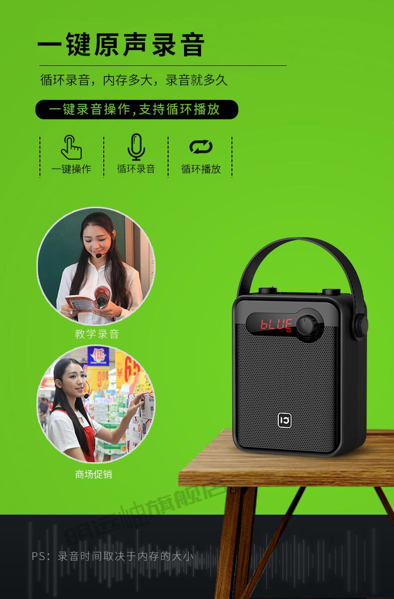 蓝牙拉杆连接音箱打开没有声音_蓝牙拉杆连接音箱打开没反应_拉杆音箱如何打开蓝牙连接