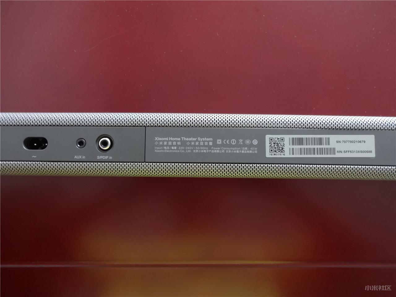如何连接U盘音箱至电视：详细指南及产品选择建议