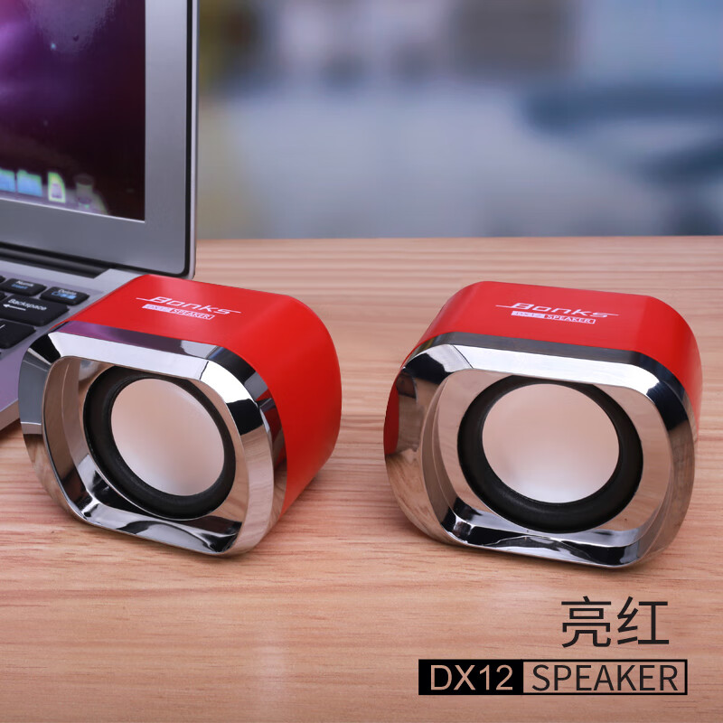 如何选择和连接笔记本音箱：简易操作方法及技巧，助您享受高品质音乐、影视和游戏体验