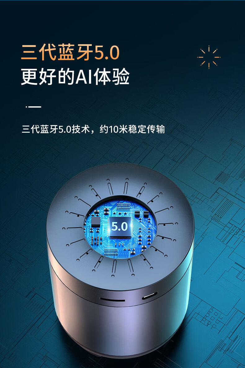 小米音响如何连接蓝牙耳机_小米音响por怎么连接_小米音箱连接bose音箱
