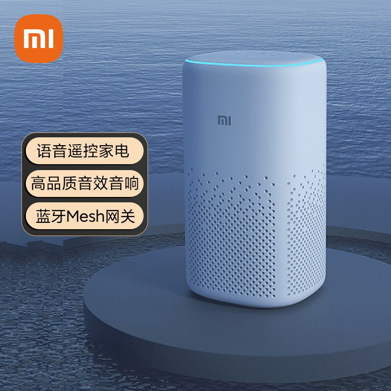小米音箱连接bose音箱_小米音响por怎么连接_小米音响如何连接蓝牙耳机