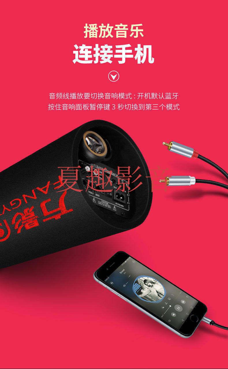 索尼家庭影院音响连接方式详解：电视、手机、电脑等设备连接指南