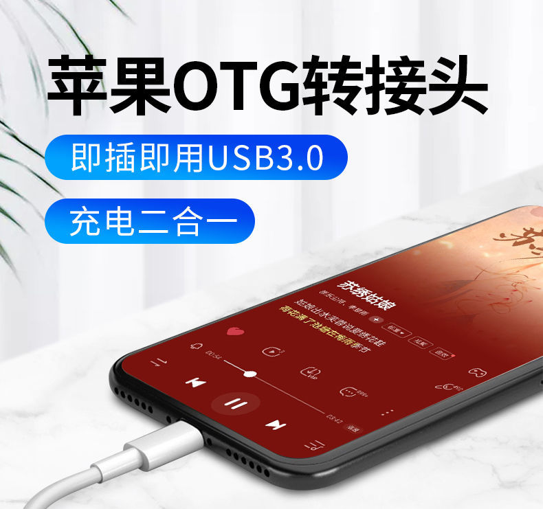 苹果电脑连音响在电脑怎么设置_苹果连接电脑音箱用什么软件_电脑用苹果音箱怎么连接