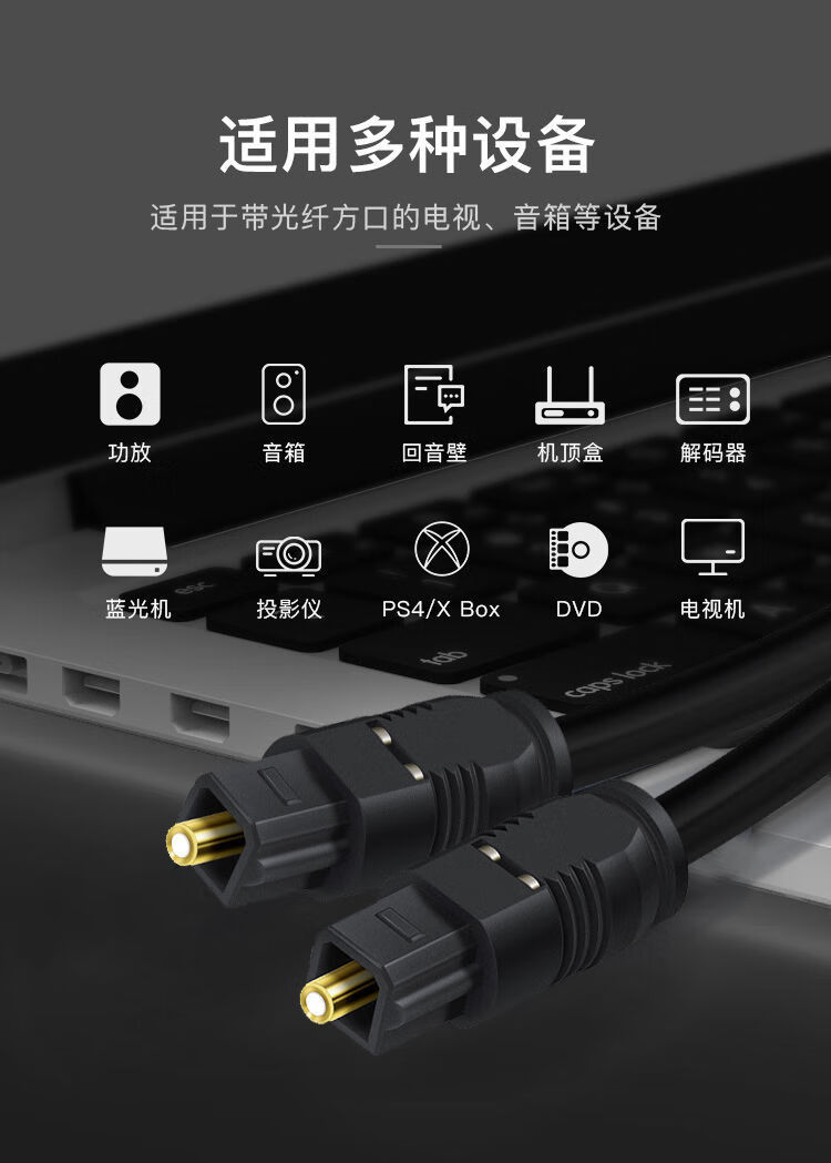 景区音箱用什么线连接_景区音箱系统方案_室外景观音响用什么线