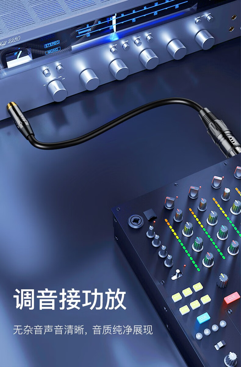 有源音箱与功放正确链接：策略、步骤及解决方案详解