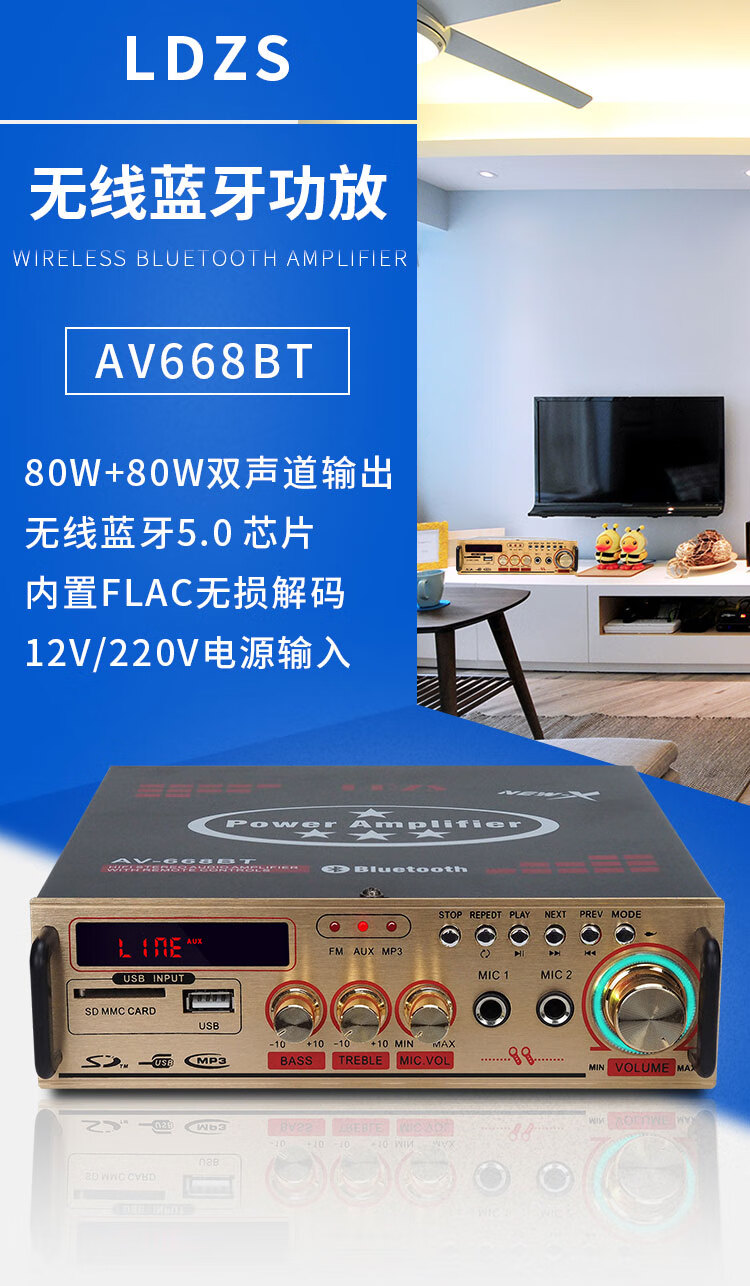 功放连接音箱用什么线_功放源连接音箱用有声音吗_有源音箱连接功放怎么用