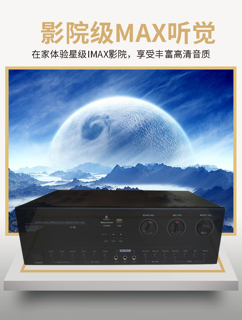 功放连接音箱用什么线_功放源连接音箱用有声音吗_有源音箱连接功放怎么用