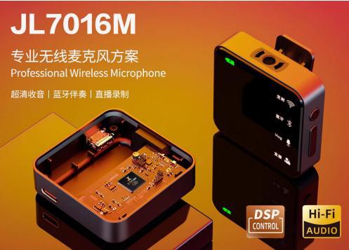 苹果十三蓝牙音箱连接指南：详细步骤、问题解决与使用建议