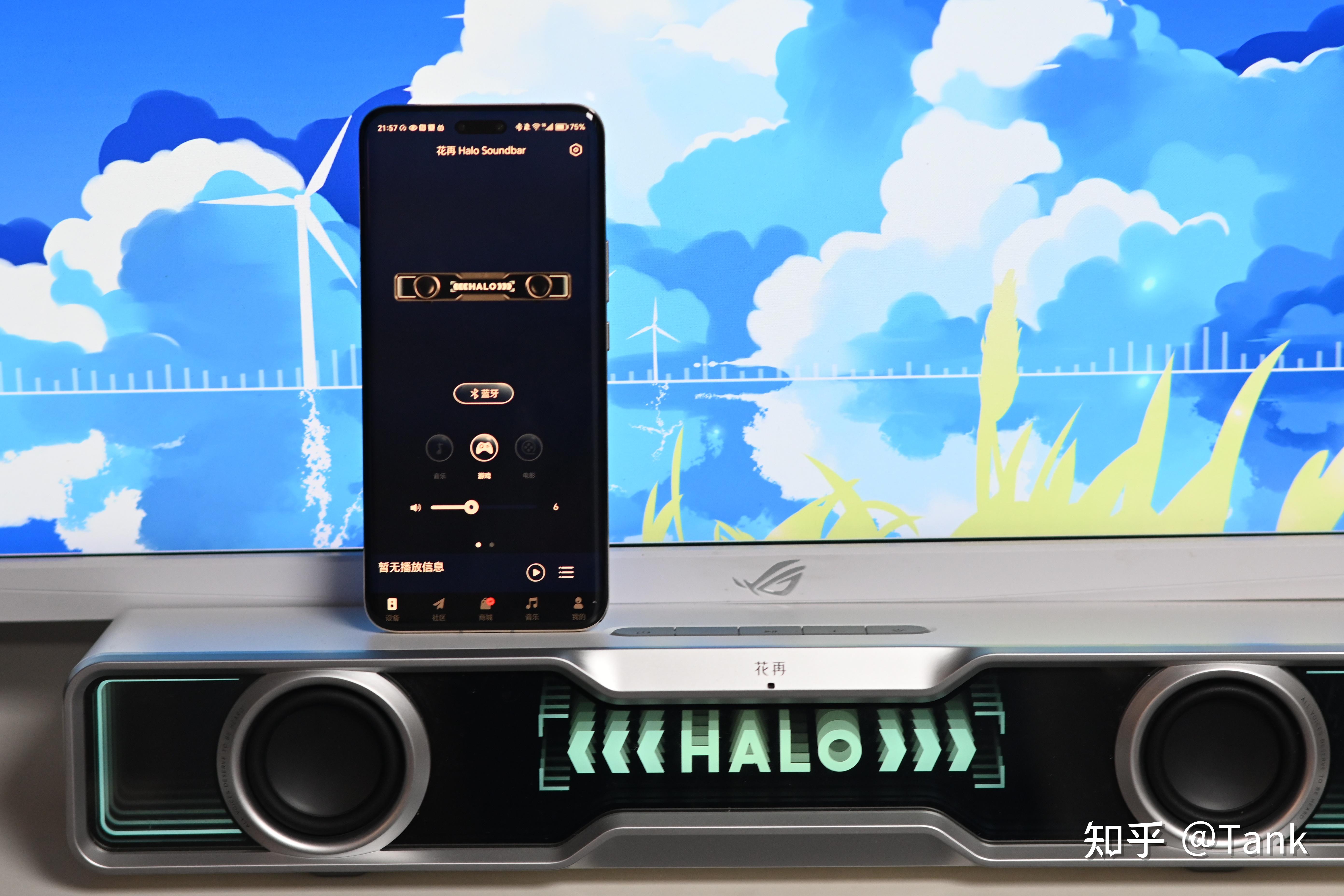 车载蓝牙桌面音箱怎么连接_蓝牙车载桌面连接音箱没声音_蓝牙连接汽车音响