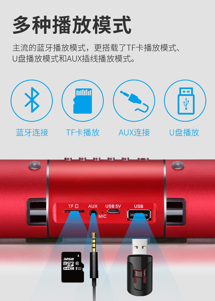 智能音箱视频连接电脑_视频智能连接电脑音箱怎么设置_视频智能连接电脑音箱怎么用