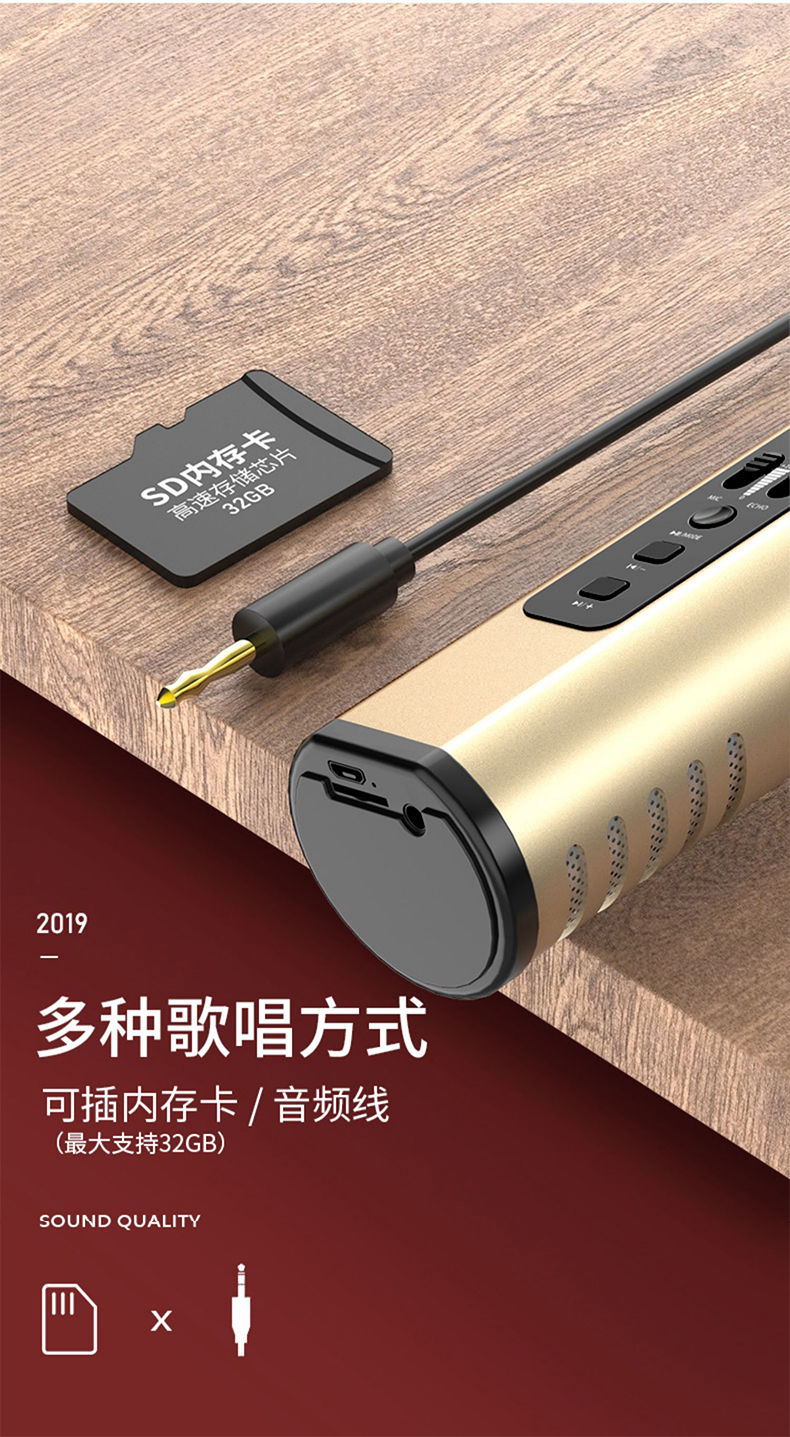 直播话筒能不能接音响_话筒直播专用有线音箱怎么连接_话筒直连音响
