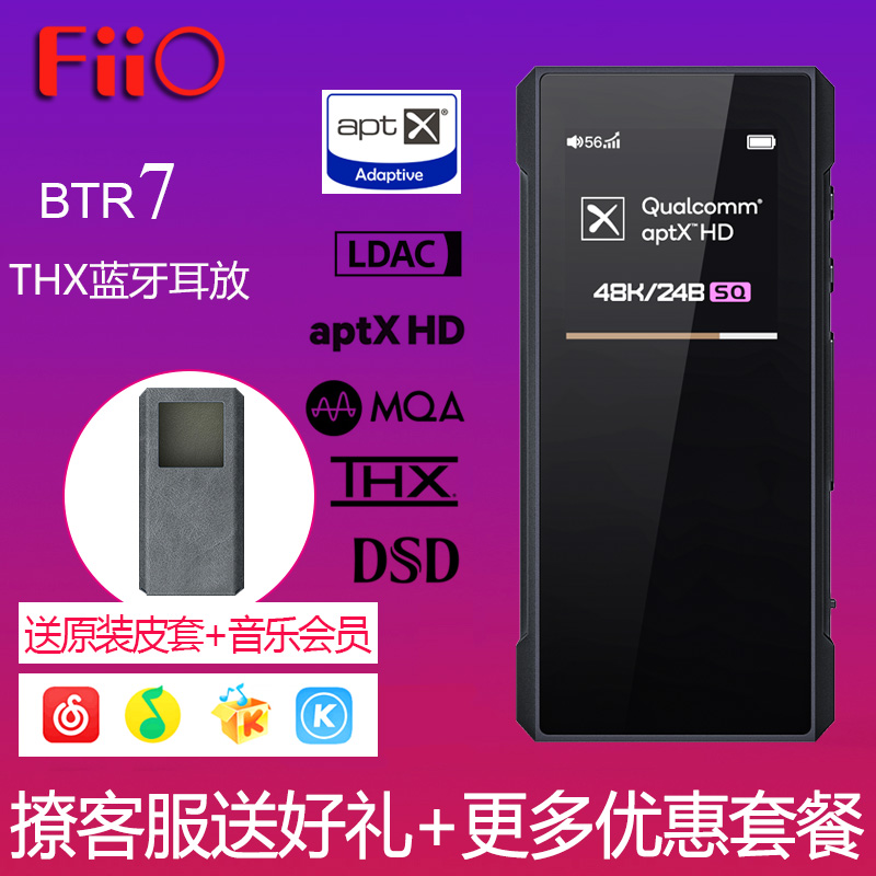 音频设备连接方式详解：有线与无线对比，如何选择最适合你的解决方案？