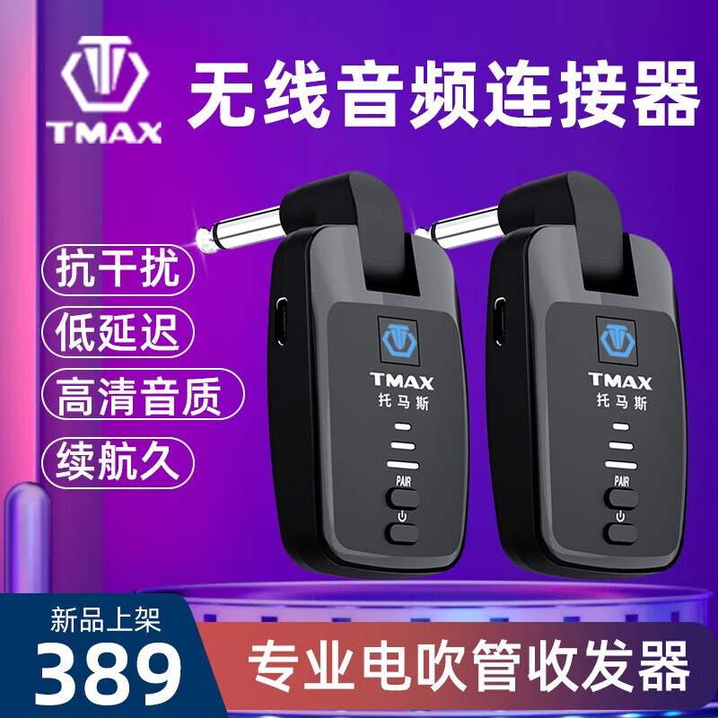 功放终端播放连接音箱没声音_功放怎么连接播放器_播放终端怎么连接功放音箱