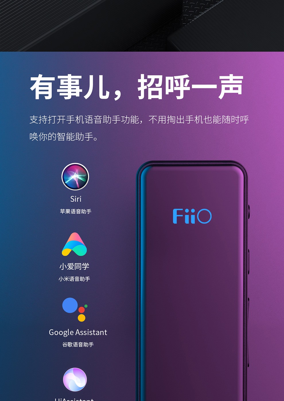 功放怎么连接播放器_功放终端播放连接音箱没声音_播放终端怎么连接功放音箱