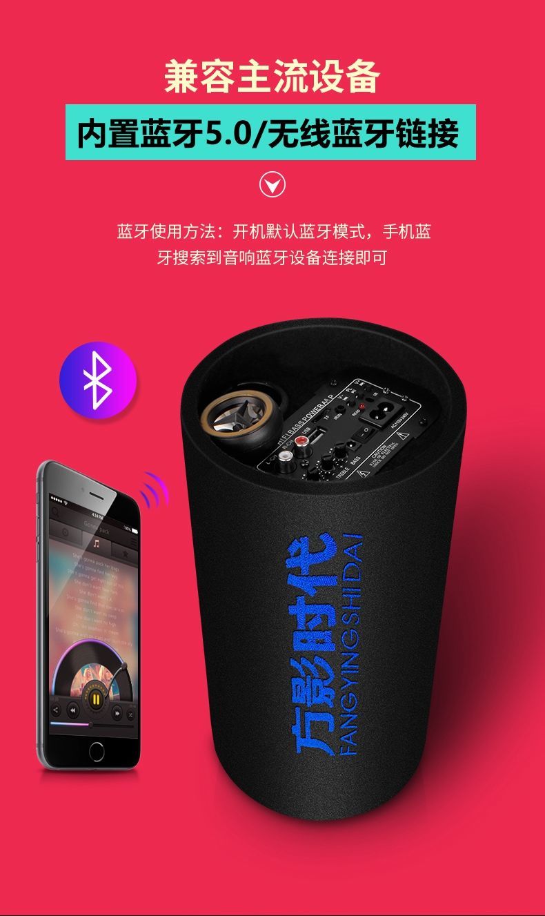 tw5400蓝牙连接音箱_tws蓝牙音箱怎么连接配对_tw5700连蓝牙音响