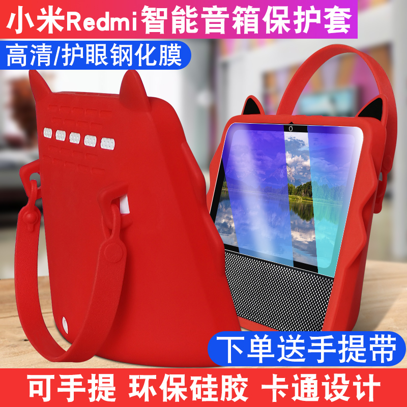 如何远程操控小爱音箱？深度解析连接方式与常见问题策略