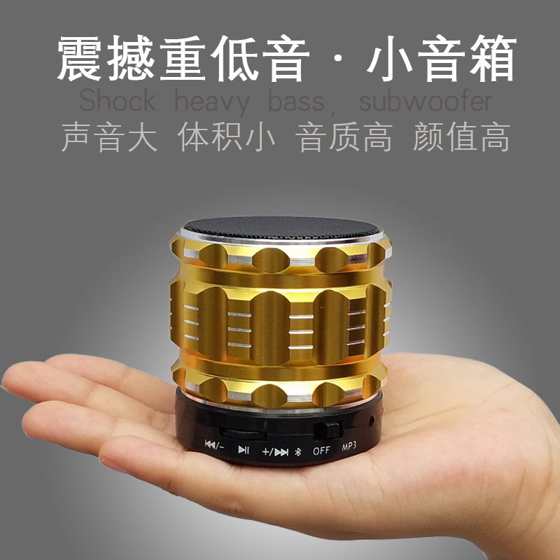 电钢怎么插音响_电钢连接音箱用线吗_电钢用连接音箱吗