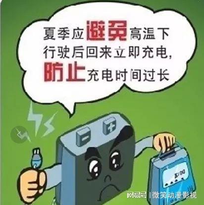 如何解决马勺音箱和踏板电机故障：全面认识结构与原理，针对性修复措施