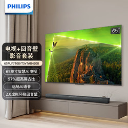 电视唱歌连接音箱可以k歌吗_音箱怎么连接电视可以唱歌_电视接ktv音响