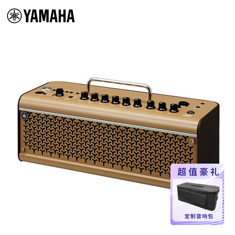 汽车音响中置喇叭怎么接_喇叭连接汽车中置音箱怎么接_汽车中置音箱喇叭怎么连接