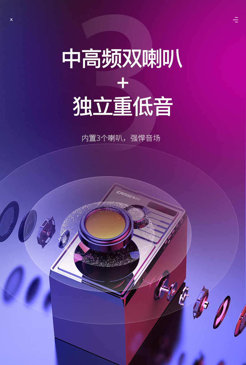 直播音箱怎么连接乐器设备_乐器直播连接设备音箱怎么连接_乐器直播连接设备音箱没声音