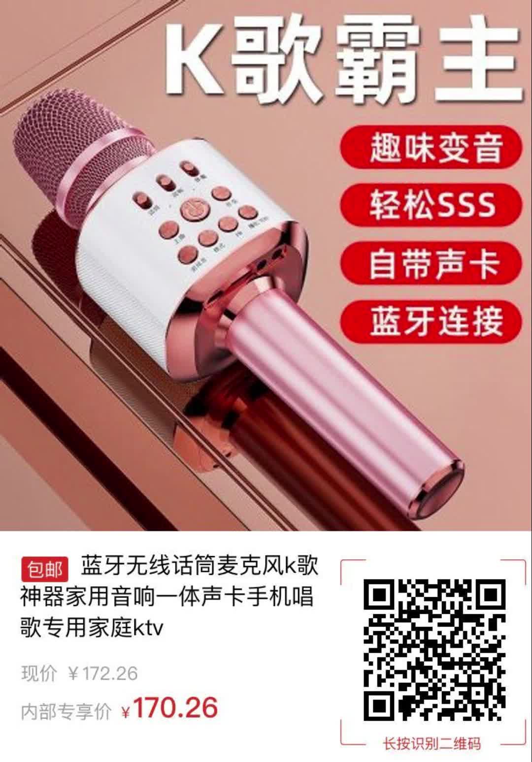 探索蓝牙扬声器与手机的连接技巧：实现高质量音乐体验的完美配对策略