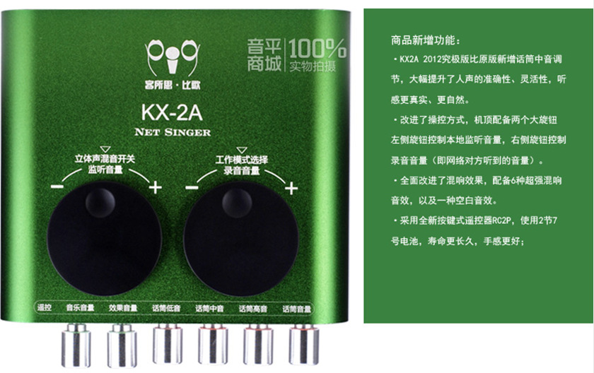 AKAI音箱连接声卡：操作流程及常见问题解答分享